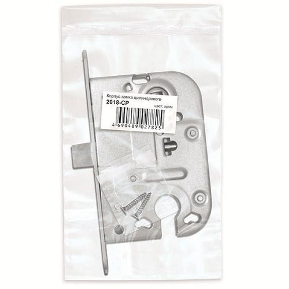 Корпус замка 2018 в упаковке