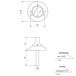 Поворотник Code Deco TT-1403-8/75-CR хром