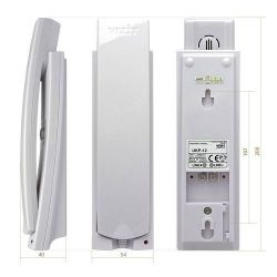 Трубка домофонная УКП-12