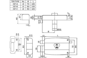Замок накладной KALE KILIT 157/B