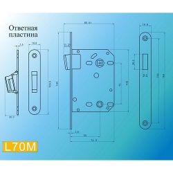 Защелка врезная магнитная MSM L70M SN мат.никель