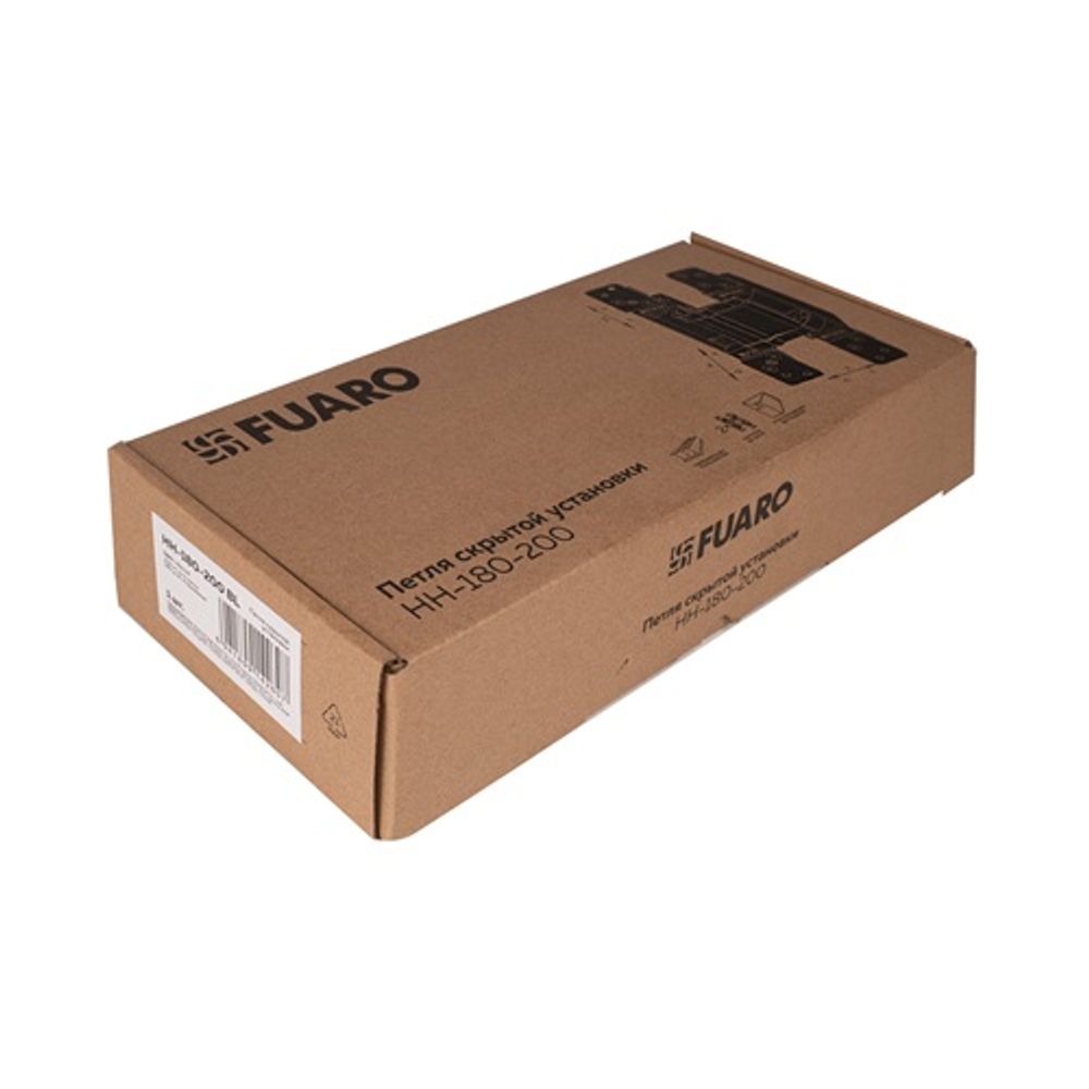 Петля скрытой установки FUARO HH-180 до 200 кг (на 2 петли, 180 открываение) BL черный /63161/ (1шт)