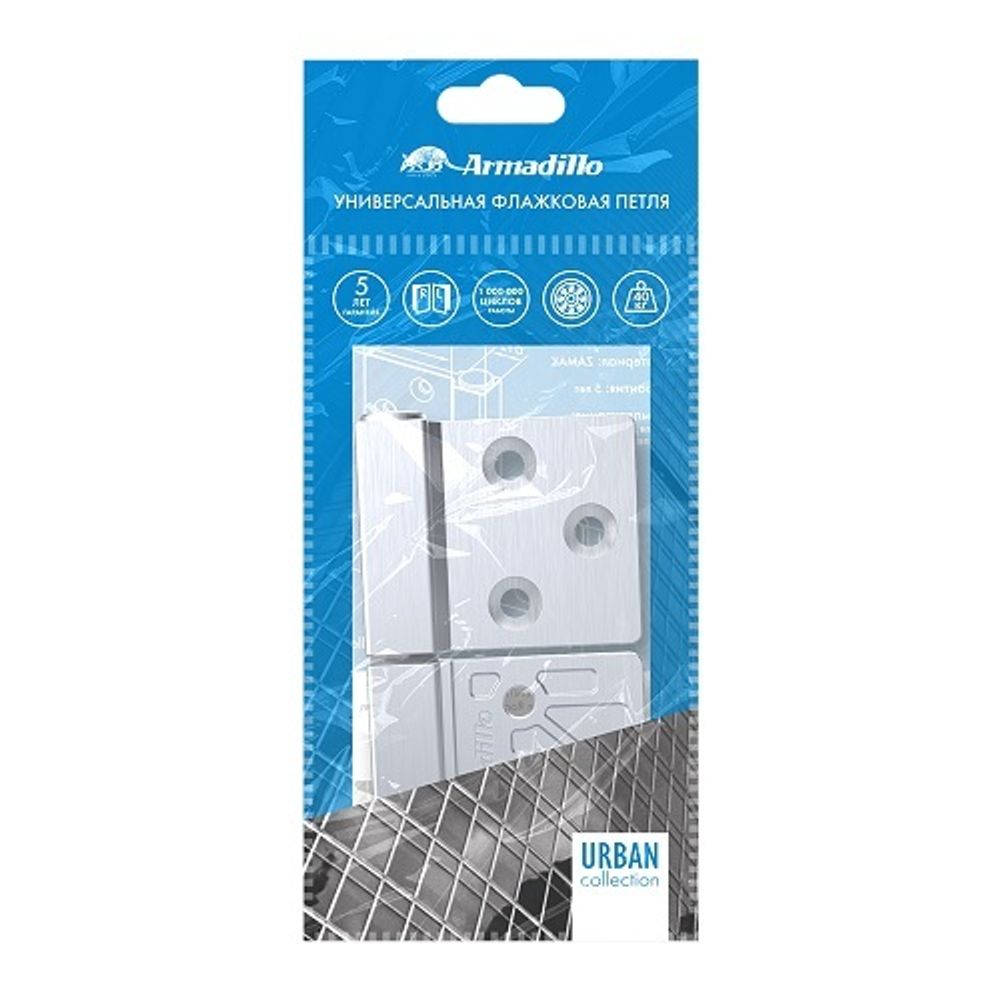Петля универсальная флажковая ARMADILLO IN3800US-MWSC итальянский тисненый /46999/