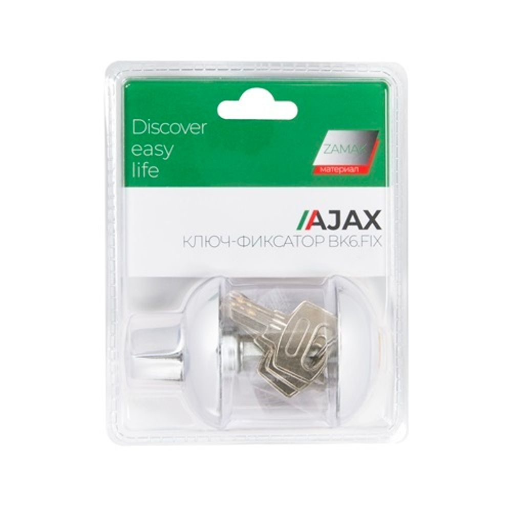 Ручка поворотная с фиксацией ключом AJAX BK6 FIX JR BL-24 черный /49819/