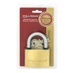 Замок навесной PALLADIUM 301B-70