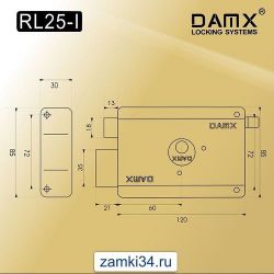 Замок накладной RL 12-I DAMX GR бежевый