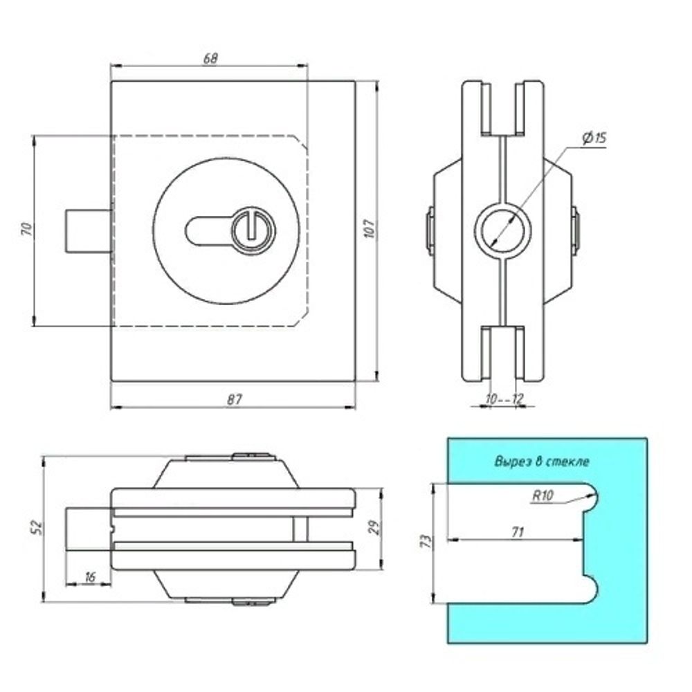 Замок для стеклянной двери 122-543 A SS нержавейка