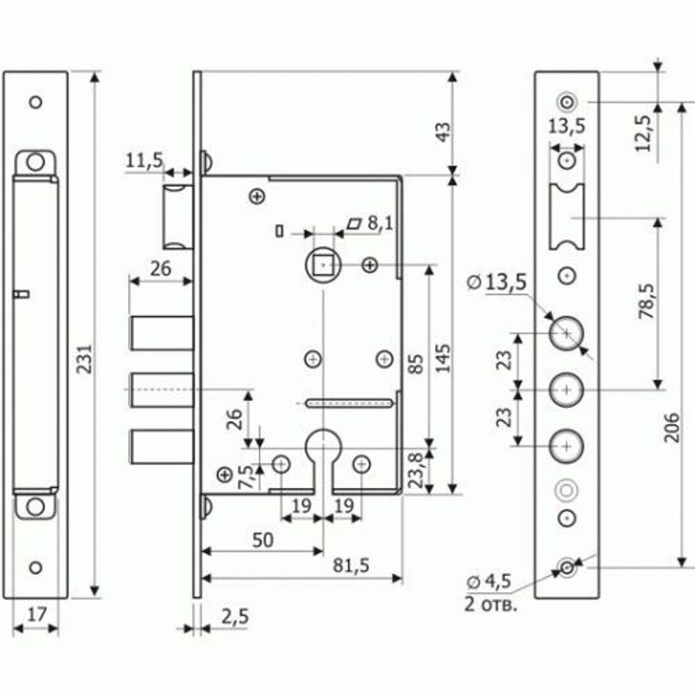 Замок врезной ГАРДИАН ЗВ 12.11 б/ц /28053/