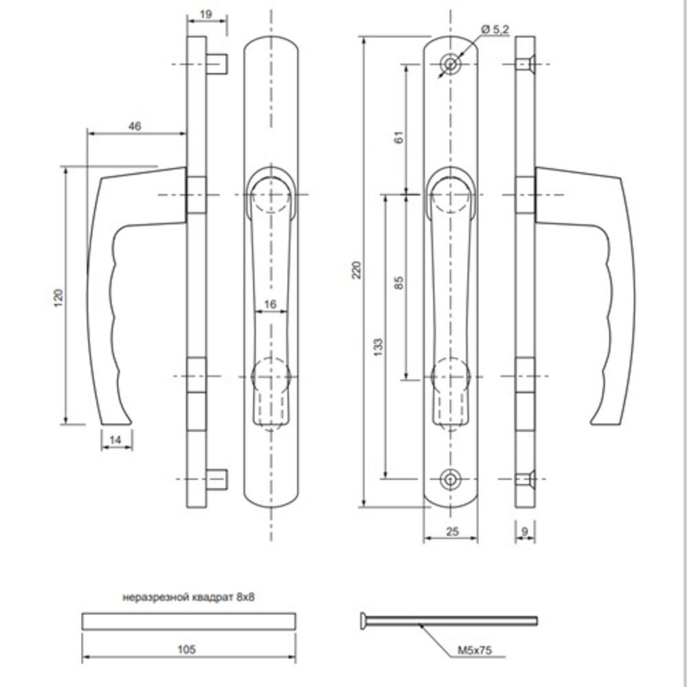 Ручки на планке APECS HP-85.7306-W белый