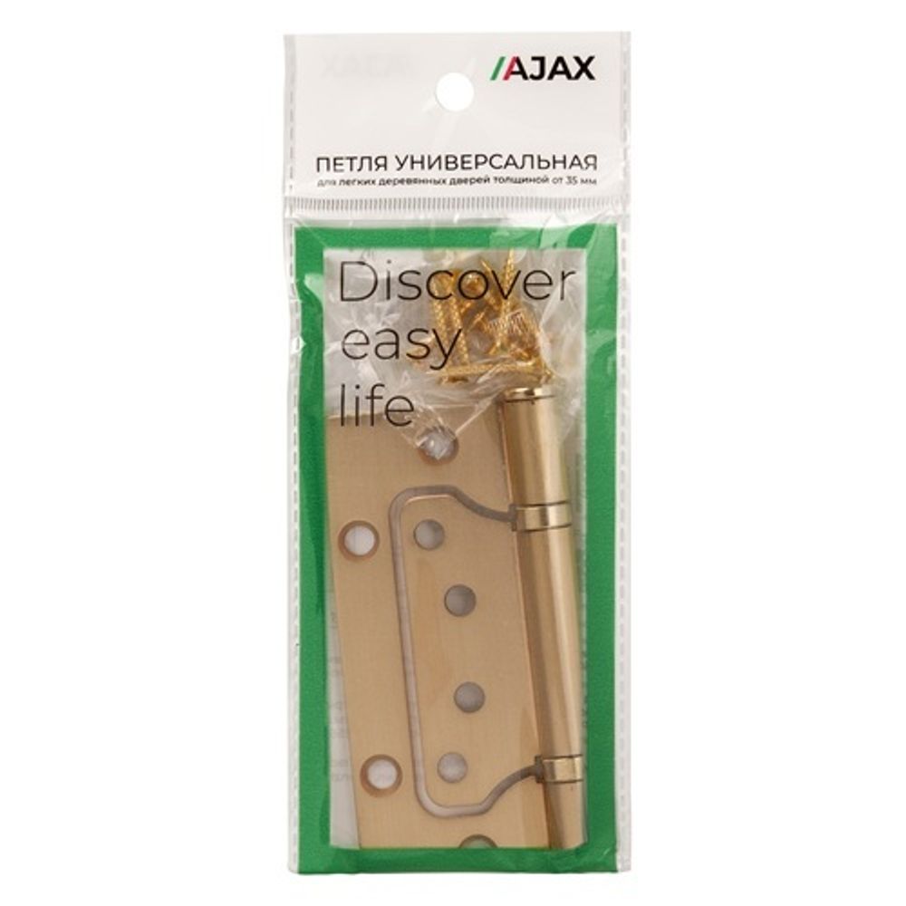 Петля универсальная без врезки AJAX 100/P-2B 100x2,3 SSG сатин.золото /58227/ (1 шт)