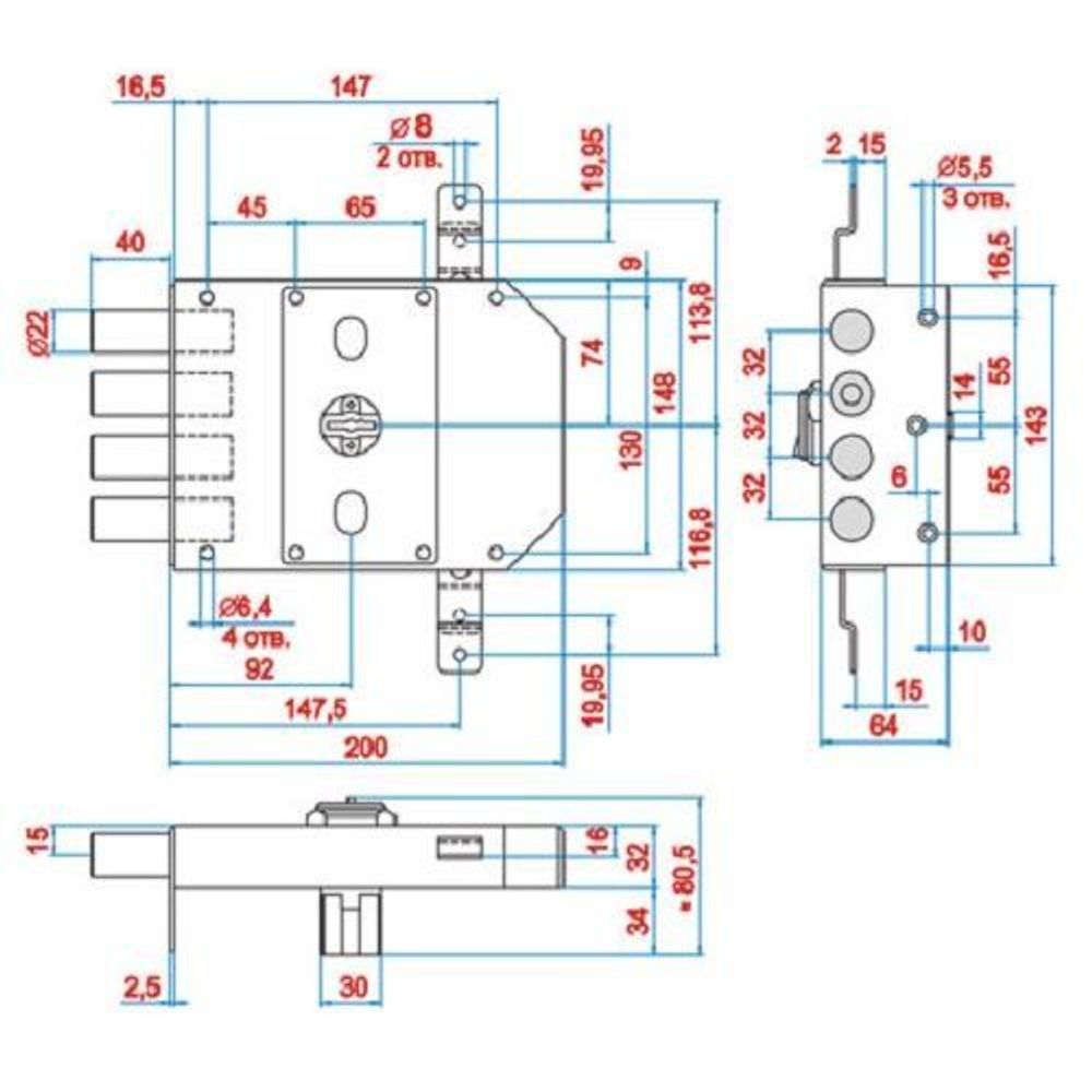 Замок накладной ЭЛЬБОР 1.09.52.МА Сапфир