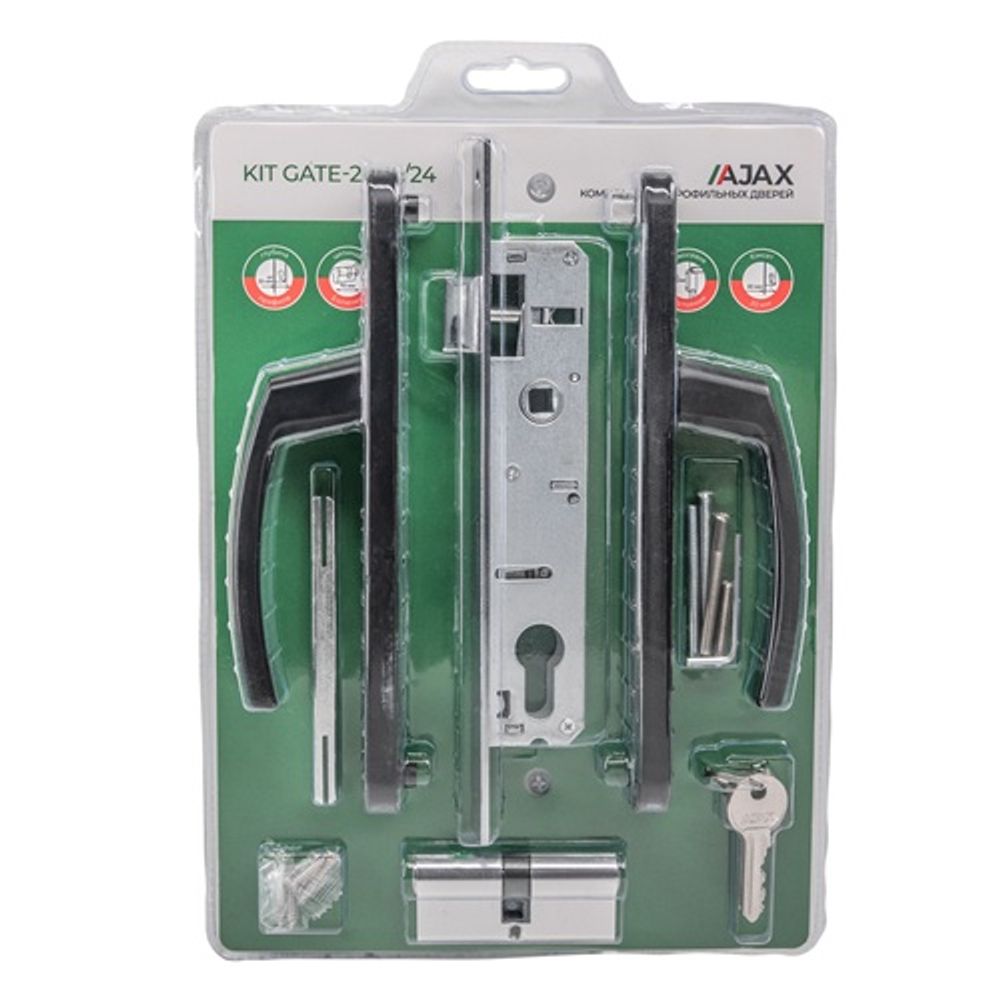 Корпус врезного замка с ручкой AJAX KIT GATE-2085/24 BL черный /63981/