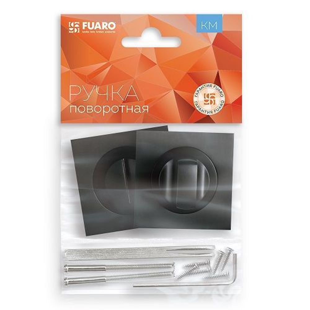 Ручка поворотная FUARO BK6 KM BL-24 черный /42327/