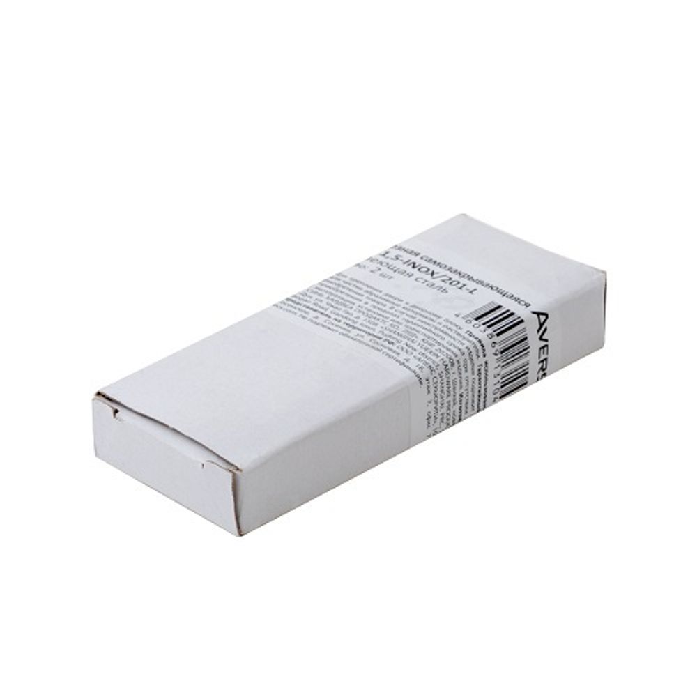 Петля самозакрывающаяся AVERS 76x51x1,5-INOX 201-R