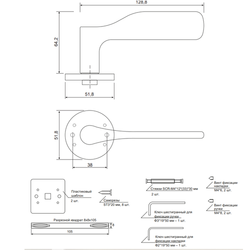 Ручки дверные Code Deco Slim H-40151-A-CRS сатин.хром