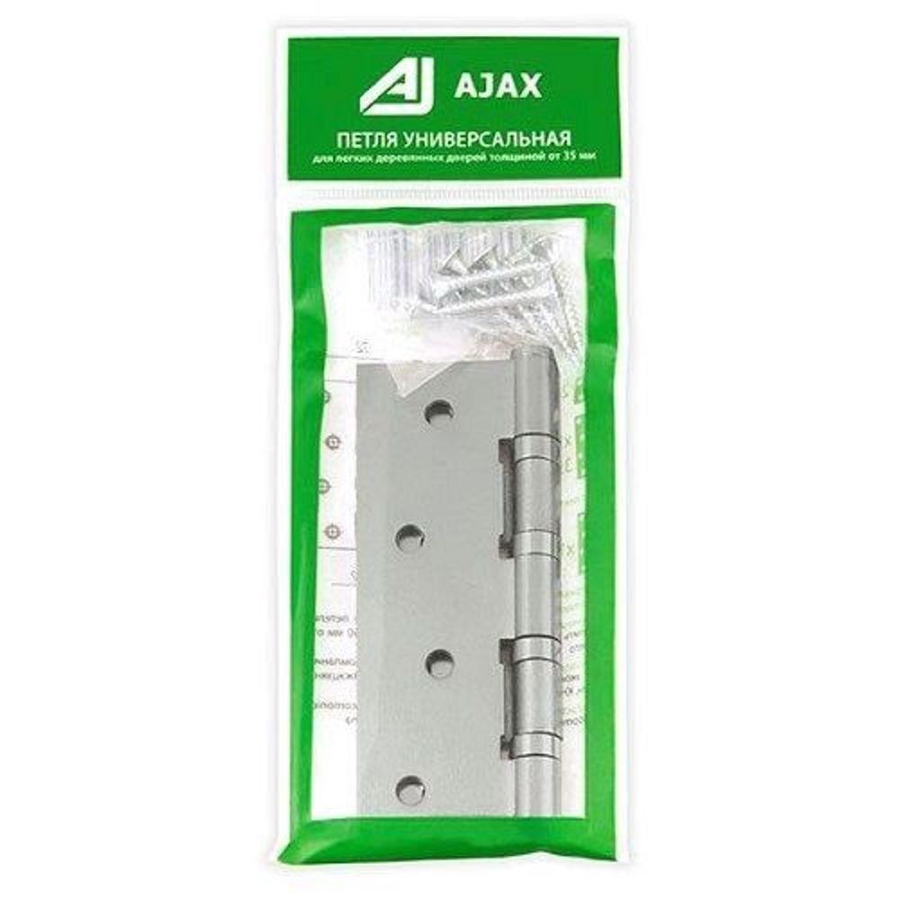 Петля универсальная AJAX 4B/P 100x70x2 SN мат.никель /38121/ (1 шт)