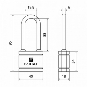 Замок навесной БУЛАТ ВС 364-01 ПЛ 5кл, d6,3mm