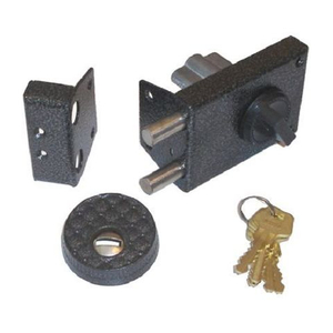 Замок накладной Сельмаш ЗН-087-01