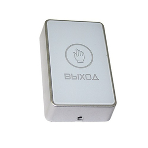 Кнопка выхода TS MAGIC белый