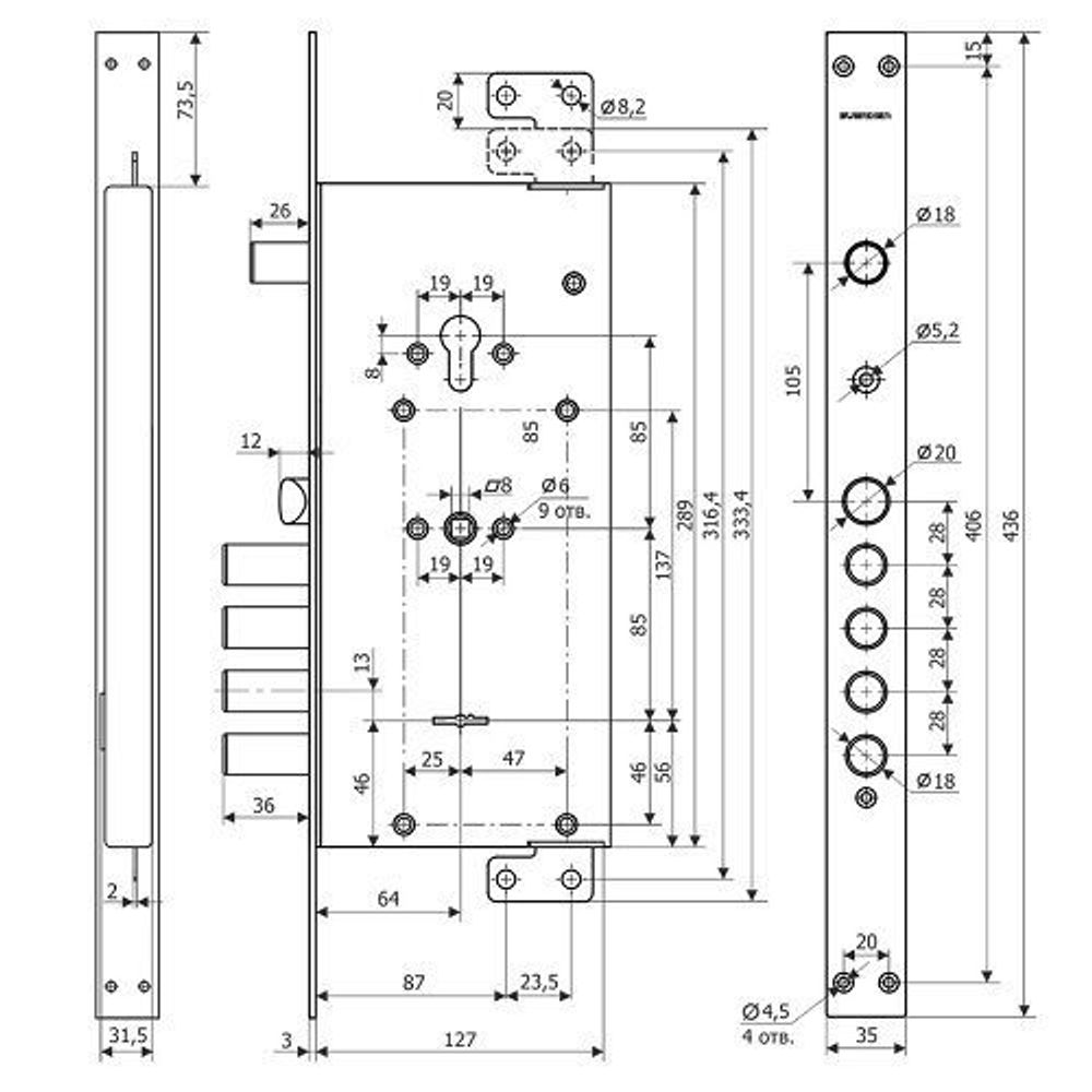 Замок врезной ГАРДИАН ЗВ 75.14 Т (5 кл) /38613/