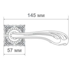 Ручка Медио 26-273 MABM мат.бронза
