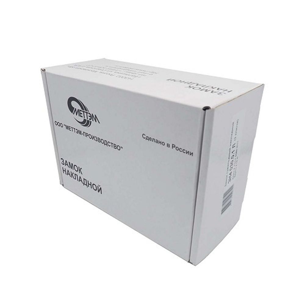 Замок накладной МЕТТЭМ ЗН4 030.1.1 правый