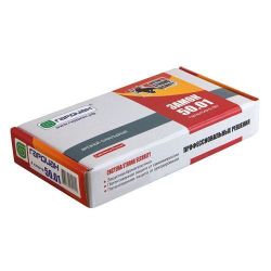 Замок врезной ГАРДИАН ЗВ 50.01 (4 кл. ЗК.503 Н-01) длинный ключ 71мм /41431/