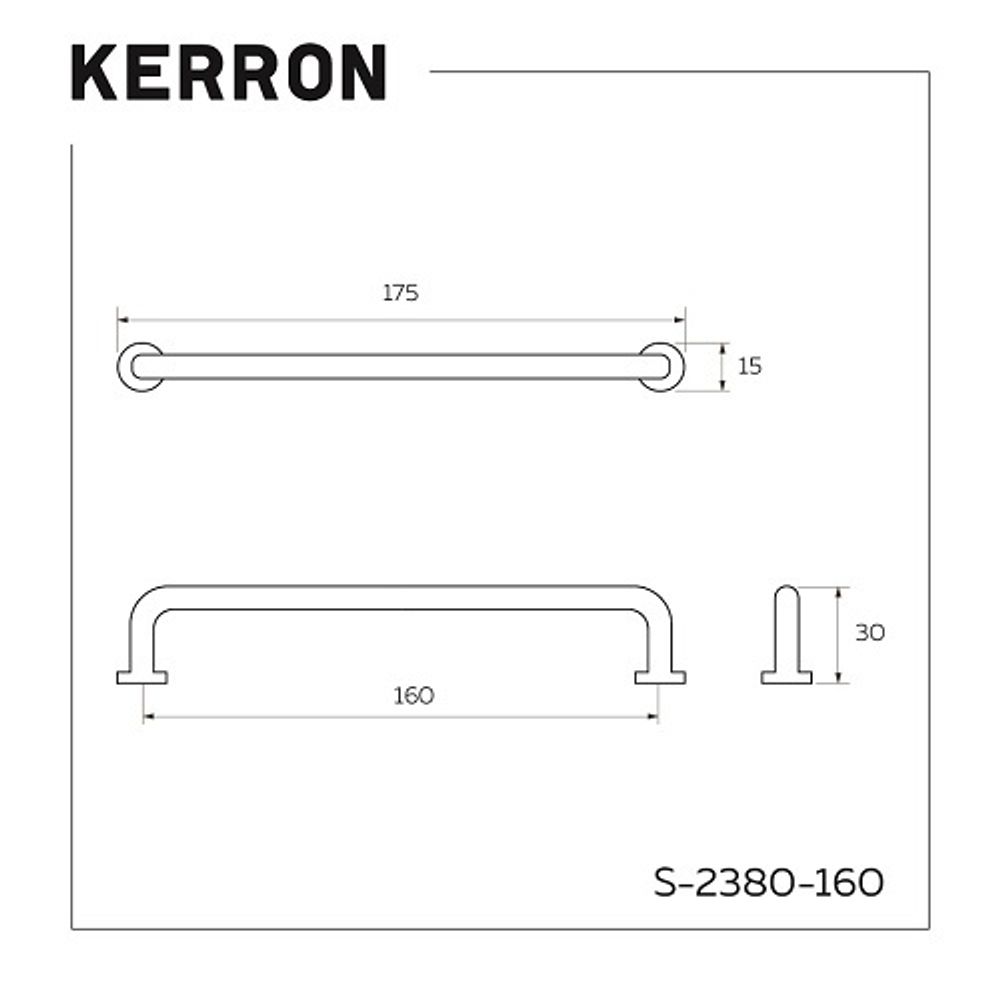 Ручка мебельная S-2380-160 (хром)