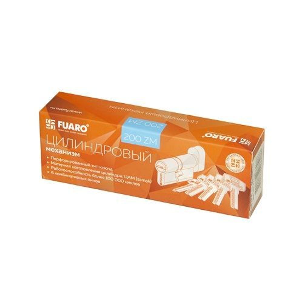 Цилиндровый механизм с вертушкой FUARO 200 ZM 60 (25+10+25) CP хром 5 кл. /40355/