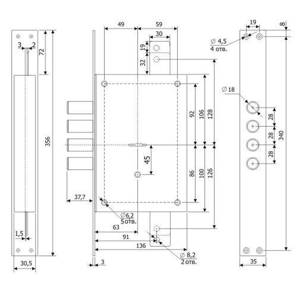 Замок врезной ГАРДИАН ЗВ 20.02 Т (5 кл. ЗК.202 Н) длинный ключ /33303/