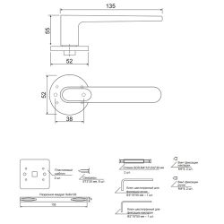 Ручки дверные Code Deco Slim H-40135-A-NISM супер матовый никель