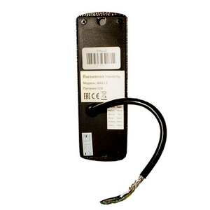 Вызывная видеопанель TANTOS Walle (медь) цветная, 4-х проводная, вандалозащ., с козырьком и уголком