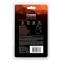 Замок навесной FUARO PL-02-32 англ. 3 кл. БЛИСТЕР /42289/
