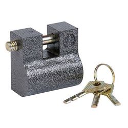 Замок навесной ЧАЗ ВС2-8