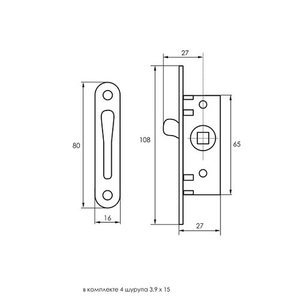 Механизм для оконной завертки SOLLER