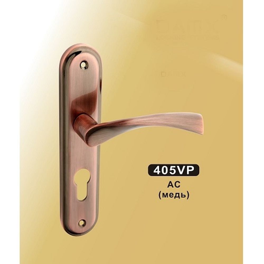Ручки на планке DAMX 405VP AC