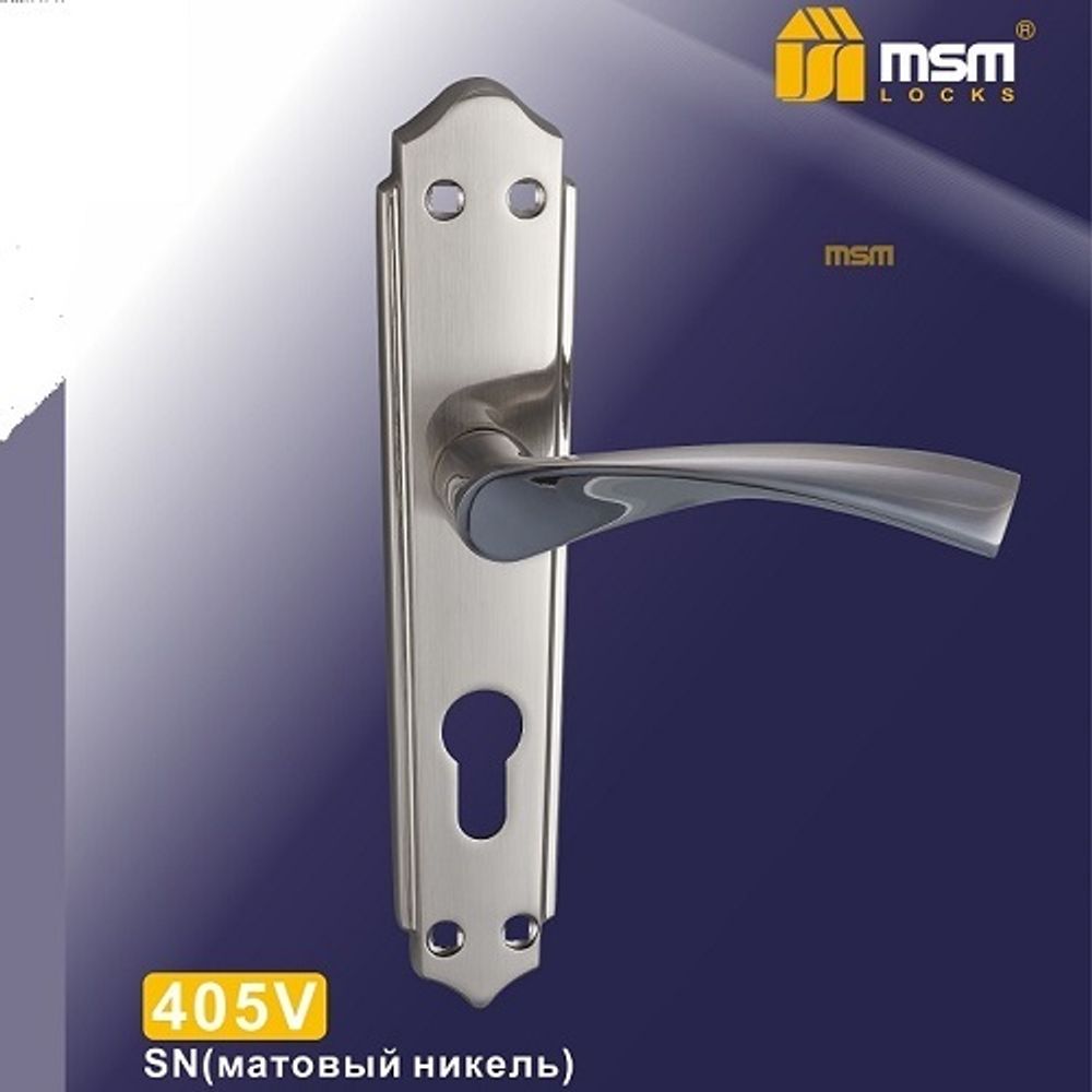 Ручки на планке MSM 405V SN мат.никель