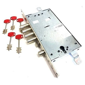 Замок врезной ЭЛЬБОР 1.08.46 Рубин