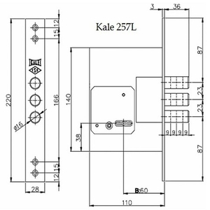 Замок врезной сувальдный KALE KILIT 257/L (ключ 60мм) 5кл. /40323/