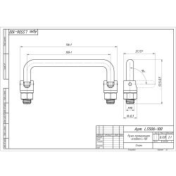 Ручка промышленная складная L-100