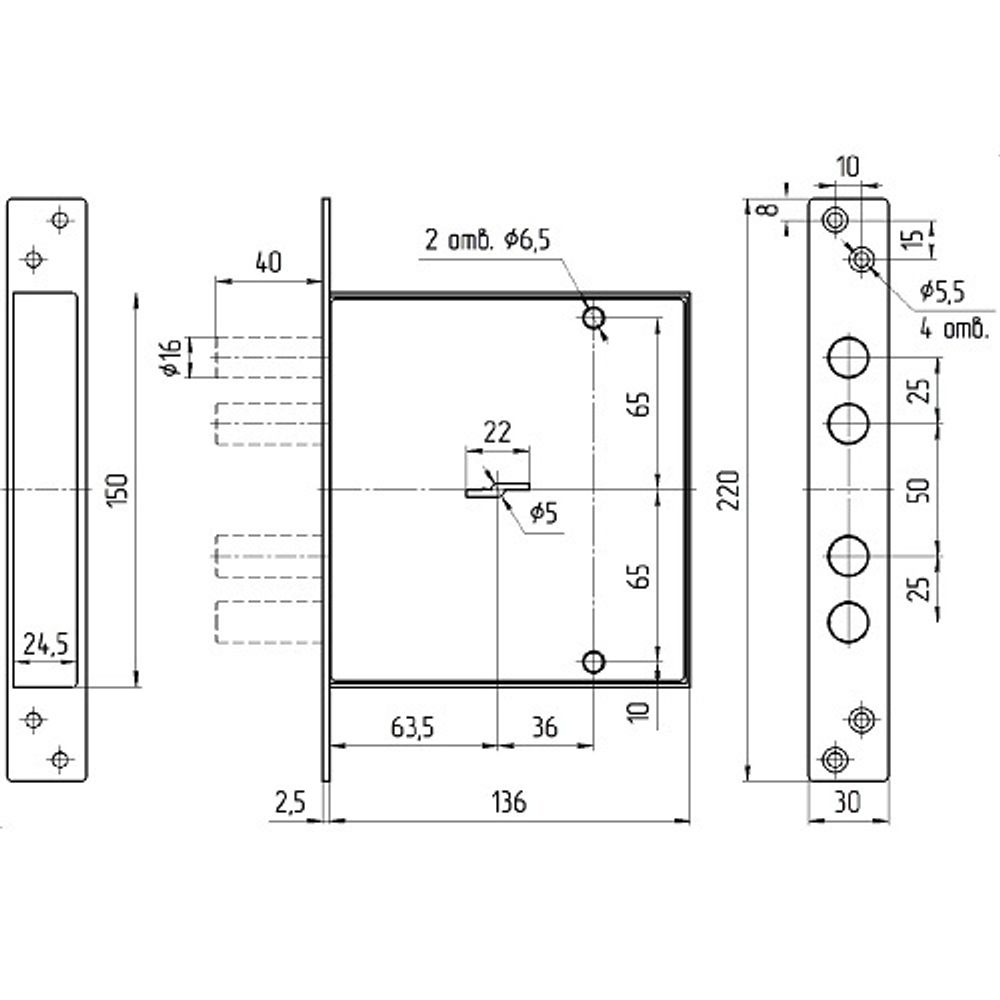 Замок врезной МЕТТЭМ ЗВ8 165.0.0, 4 кл. (ключ 60 мм) /39107/