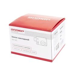 Замок накладной АЛЛЮР ЗН1-АС (аналог Калуга ЗН1А-СМ)