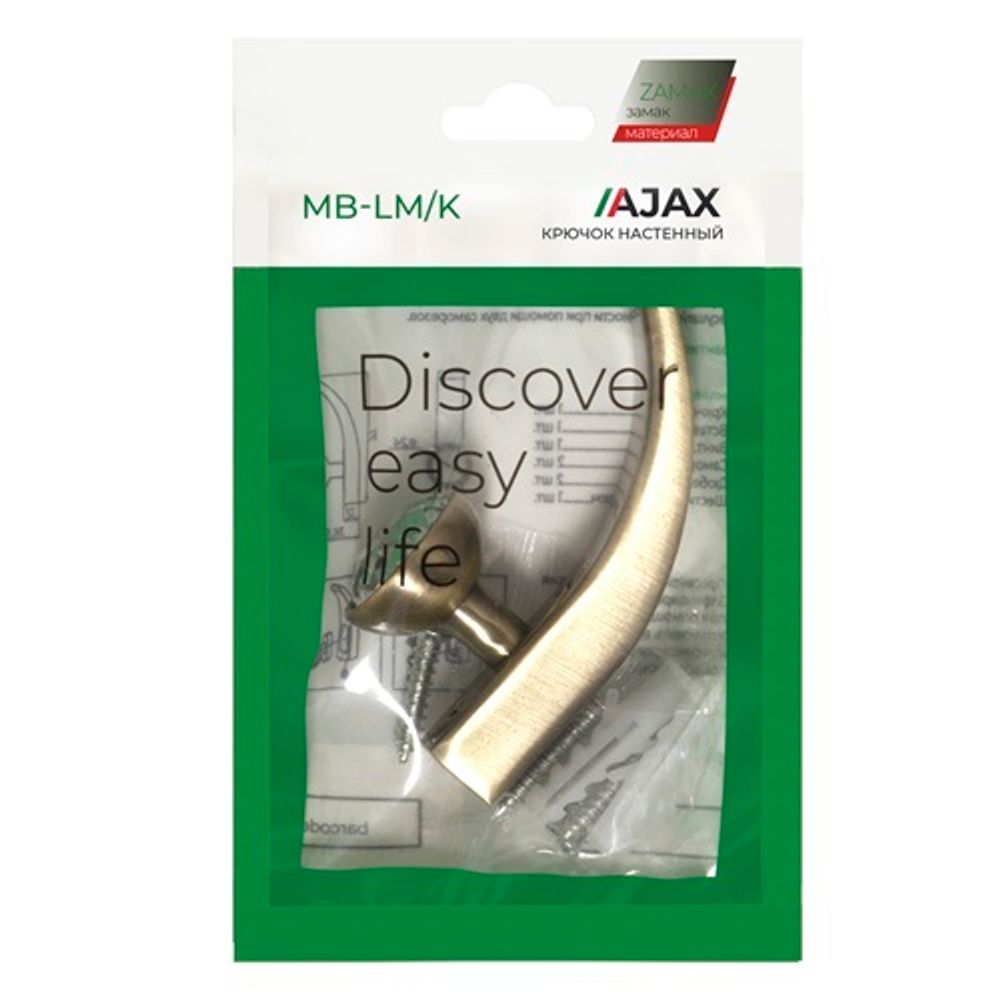 Крючок настенный AJAX MB-LM/K-004 GP золото /49157/