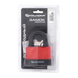 Замок навесной PALLADIUM 905WP-65