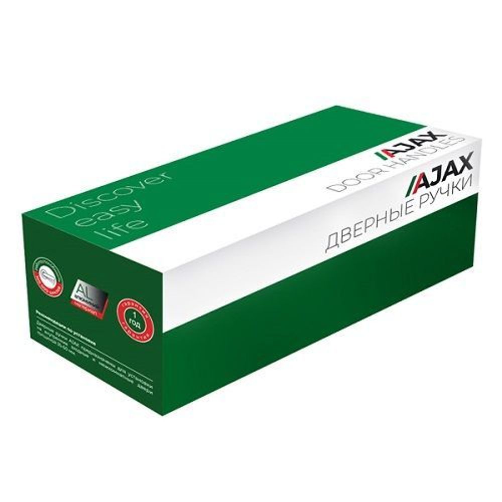 Ручка раздельная AJAX EVO JK ABG-6 зелёная бронза /41347/