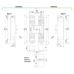 Петля скрытой установки AGB ECLIPSE 3.0 E30200.02.91 (белый) /35909/ (1 шт)