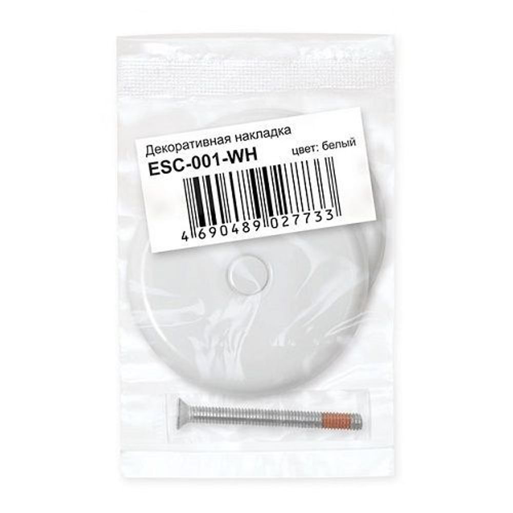 Декоративная накладка FUARO ESC-001 WH белый /38129/
