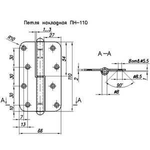 Петля накладная НОЭЗ ПН1-110-Л черный матовый