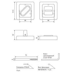 Фиксатор Code Deco WC-2207-GRF графит