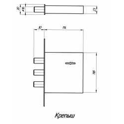 Замок врезной КРЕПЫШ
